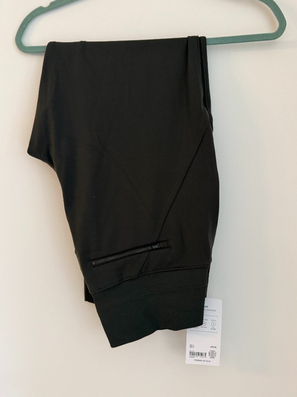 Olive Green Athleta Venice Jogger BNWT